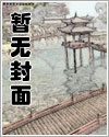 斗罗之钓取诸天万物系统
